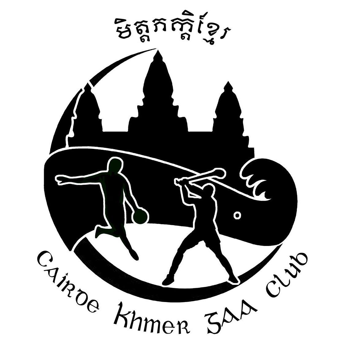Cambodia GAA